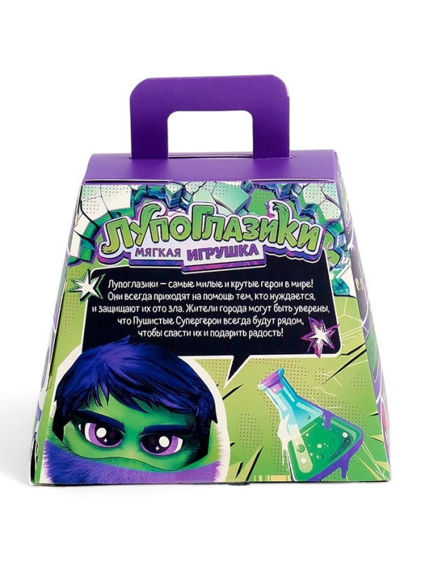Мягкая игрушка &laquo;Лупоглазики. Плюшевые мстители: Мега-пух&raquo;
