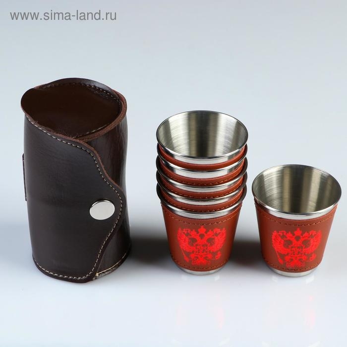 Стопки &laquo;Герб&raquo;, 75 мл, нержавеющая сталь, в чехле, коричневые, набор 6 шт