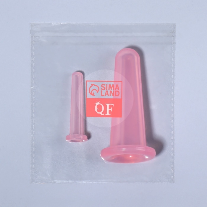 Набор вакуумных банок для массажа, силиконовые, d=1,6/3,9 см, 2 шт, цвет розовый