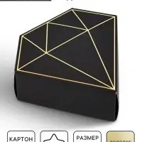 Коробка подарочная под бижутерию &laquo;Чёрная, тиснение&raquo;, 10 х 9 х 3.5 см