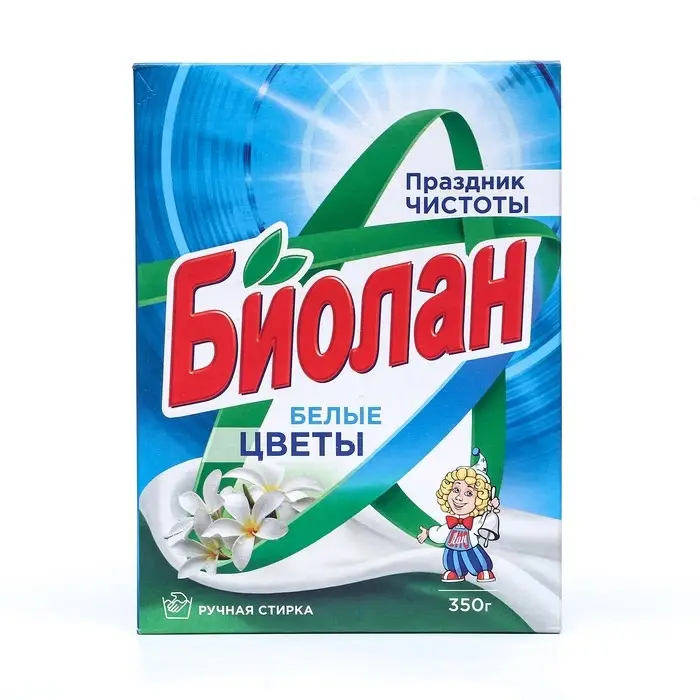 Стиральный порошок "Биолан" Белые цветы, ручная стирка, 350 гр