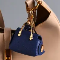 Брелок кожзам с карабином, с кистью "Саквояж" синий 7,5х4х7 см