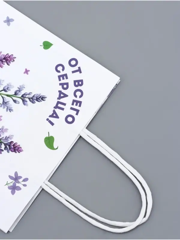 Пакет крафт, &laquo;От всего сердца&raquo;, 18&times;8&times;25 см