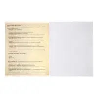 Тетрадь предметная 48 листов в клетку, Calligrata &laquo;Доска. Биология&raquo;, обложка мелованный картон