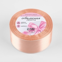 Лента атласная &laquo;Серебряные нити&raquo;, 40 мм &times; 23 &plusmn; 1 м, цвет розовое золото 1007