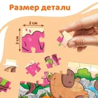 Пазл &laquo;Маленькие капибары&raquo;, 54 элемента