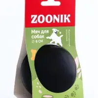 Игрушка "Цельнорезиновый мяч", 8 см, черный