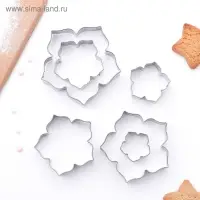 Набор форм для печенья &laquo;Лепестки петуньи&raquo;, 7,5&times;7 см, 6 шт, цвет серебристый