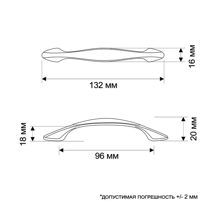 Ручка-скоба мебельная ТУНДРА PC179, 96 мм, цвет черный
