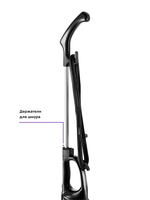 Пылесос для дома вертикальный ручной КТ-597 - 600 Вт