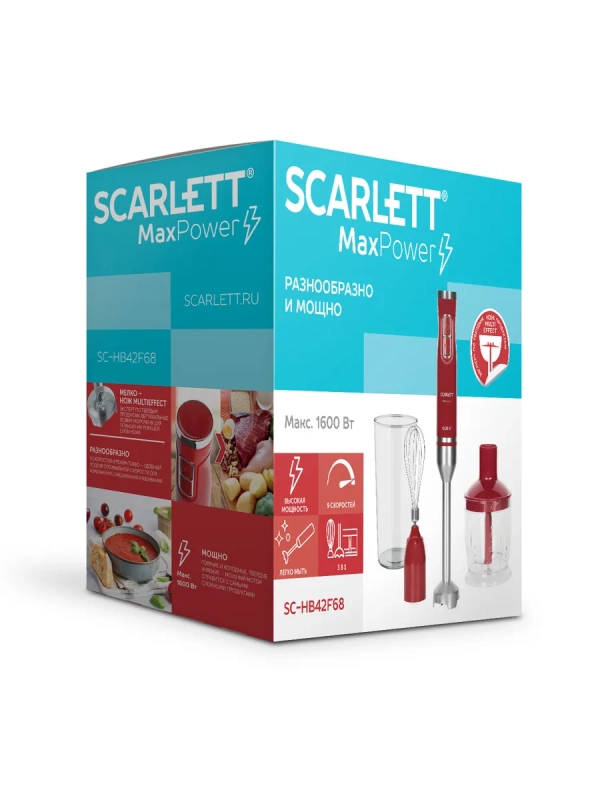 Блендер погружной 3в1 SC-HB42F68