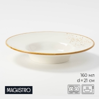 Тарелка керамическая для пасты Magistro &laquo;Церера&raquo;, 160 мл, d=21 см, цвет белый