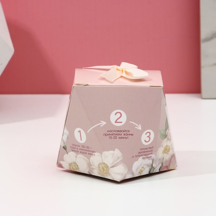 Соль для ванны ЧИСТОЕ СЧАСТЬЕ &laquo;С 8 Марта&raquo;, 150 г, аромат цветочный