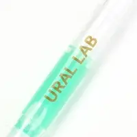 Масло для кутикул в карандаше Happy new year, 2 г, URAL LAB