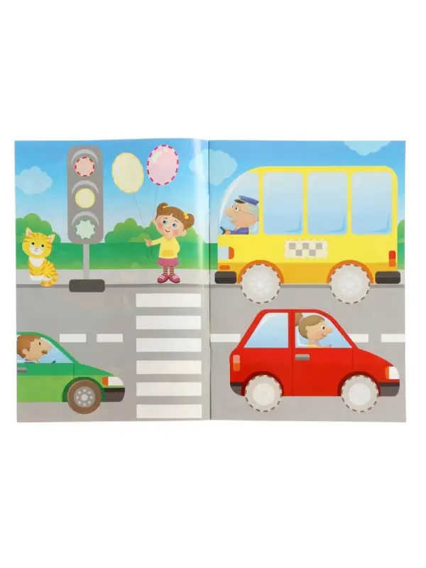 Книжка с наклейками "Едем, летим, плывём", 16 стр