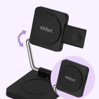 Беспроводная зарядная станция КТ-3745 - 23 Вт