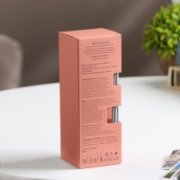 Диффузор "Hygge" ароматический, 50 мл, ягодный щербет