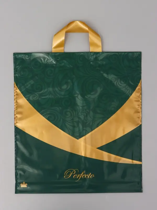Пакет подарочный Перфекто Малахит 40 х 37 см 95 мкм