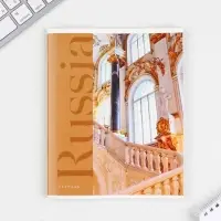 Тетрадь в клетку, 48 л., А5, на скрепке, блок №1 &laquo;Архитектура&raquo; МИКС