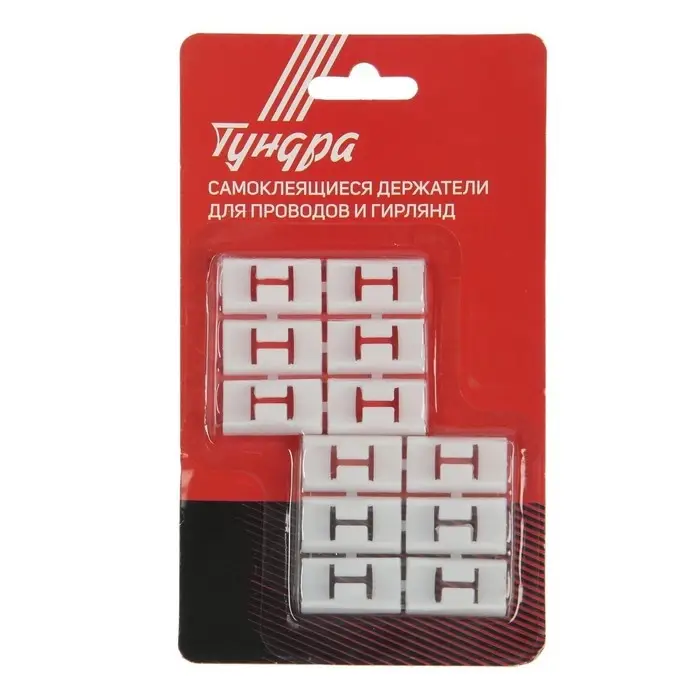 Держатель самоклеящийся для проводов и гирлянд ТУНДРА, 28&times;16&times;9 мм, белый, 12 шт.