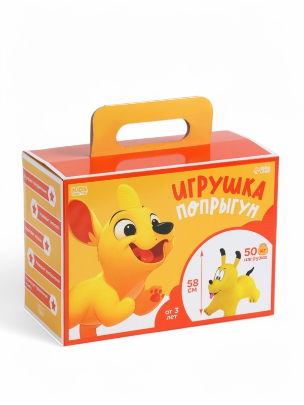 Попрыгун ZABIAKA &laquo;Собачка&raquo;, 56&times;32&times;53 см, жёлтый