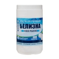 Белизна &laquo;Новое решение&raquo;, 300 таблеток