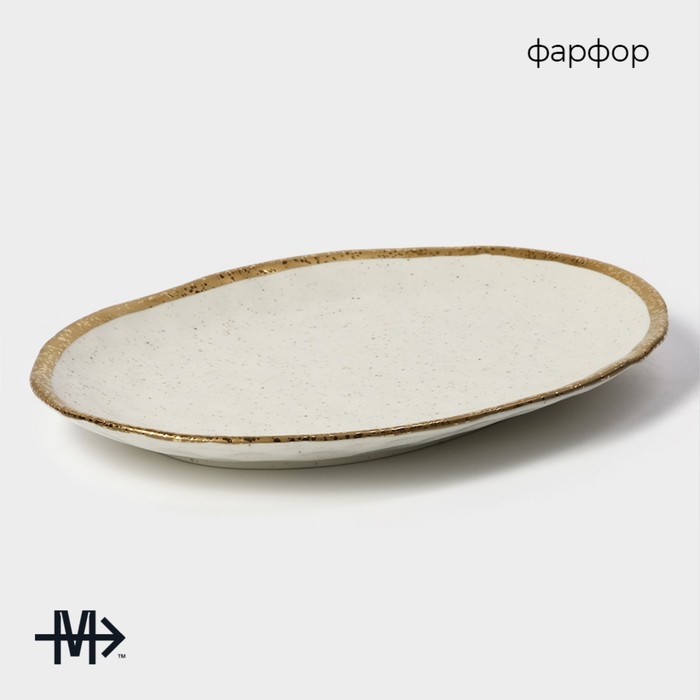Блюдо фарфоровое сервировочное Magistro Poursephona, 30,7&times;21,5 см, цвет бежевый