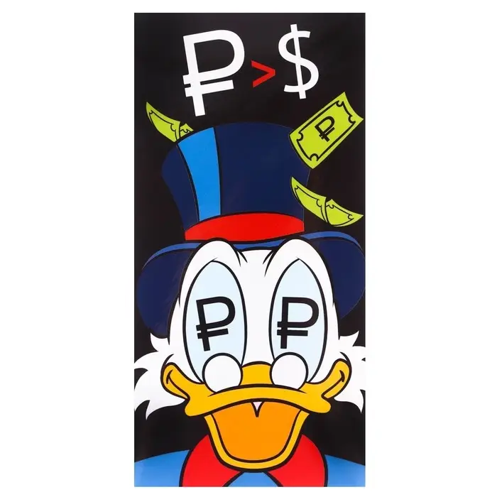 Конверт для денег, 16.5 х 8 см &laquo;Донольд Дак&raquo;, Микки Маус