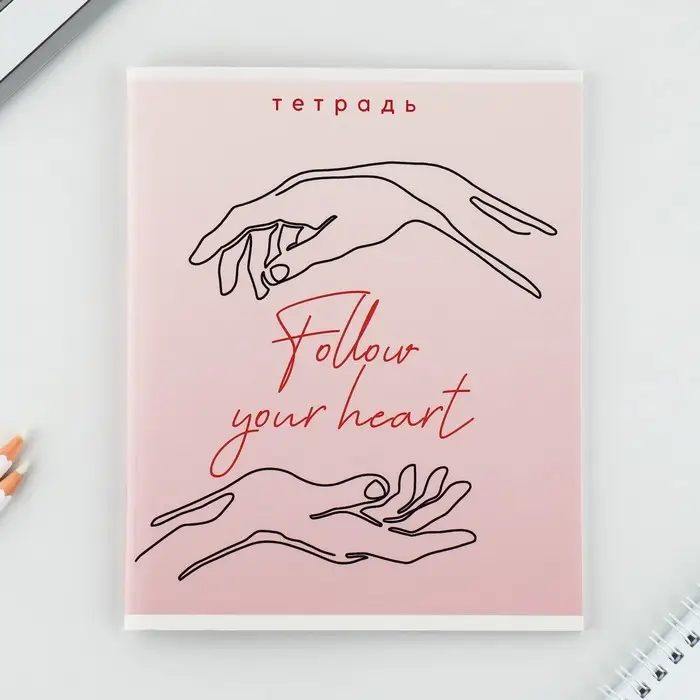 Тетрадь в клетку, 48 л., А5, на скрепке, блок №2 &laquo;Нежность&raquo; МИКС