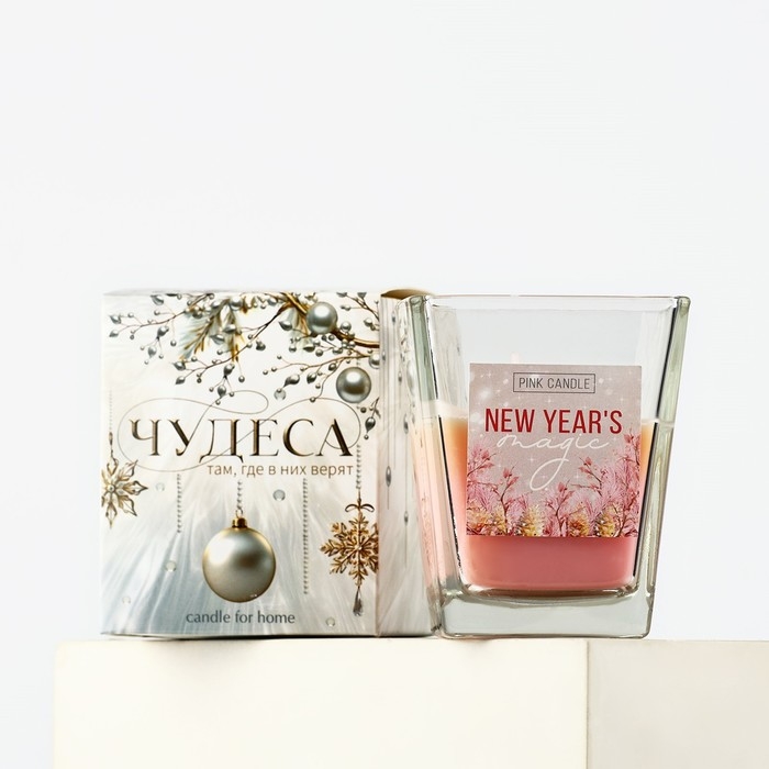 Свеча новогодняя &laquo;Новогодняя магия&raquo;, на Новый год, аромат мед+грейпфрут, 6,8 х 8 см