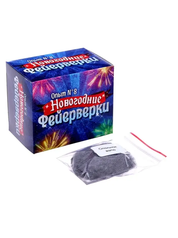 Набор для опытов &laquo;Волшебная история&raquo;, 8 опытов