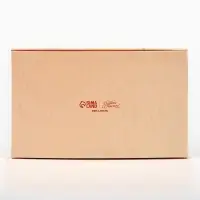 Коробка складная &laquo;Новогодняя почта&raquo;, 20 х 12 х 4 см