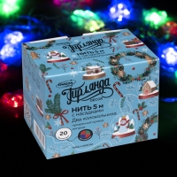 Гирлянда &laquo;Нить&raquo; 5 м с насадками &laquo;Два колокольчика&raquo;, IP20, прозрачная нить, 20 LED, свечение мульти (RG/RB), мигание, 220 В