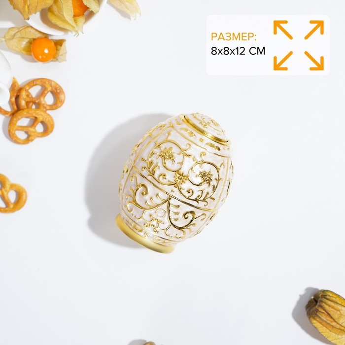 Подставка под зубочистки, 8&times;12 см, цвет металла золотой