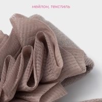 Мочалка для тела массажная Доляна &laquo;Афродита&raquo;, 70&times;7,5 см, цвет мокко