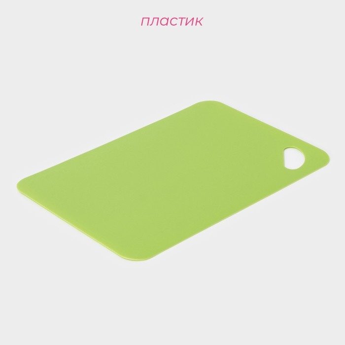 Доска разделочная противоскользящая гибкая Доляна, 33&times;23 см, цвет зелёный
