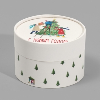 Коробка подарочная &laquo;С Новым годом&raquo;, 12 х 8 см, Новый год