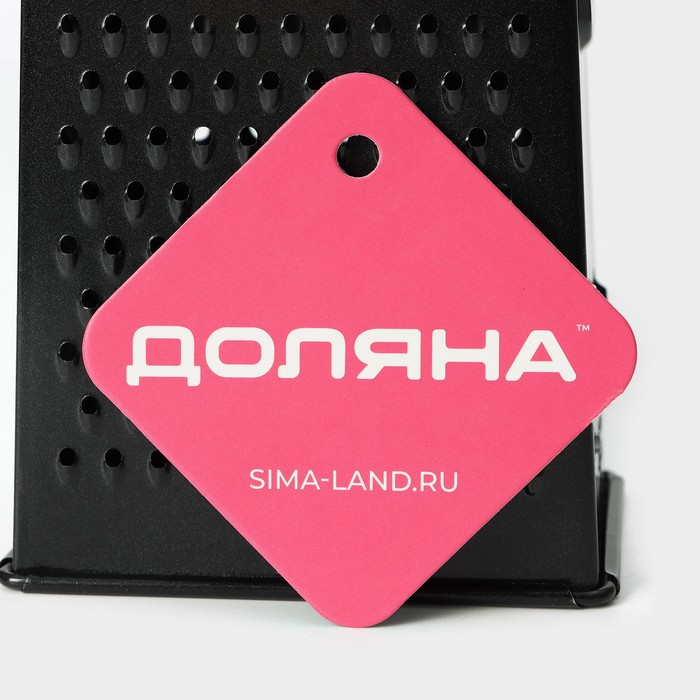 Тёрка четырёхгранная Доляна &laquo;Тёмная ночь&raquo;, 21 см, цвет ручки МИКС