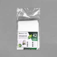 Материал укрывной, 10 &times; 3,2 м, плотность 42 г/м&sup2;, спанбонд с УФ-стабилизатором, белый, Greengo, Эконом 30%