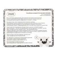 Развивающий массажный мячик &laquo;Монстрик&raquo;, диаметр 6 см, цвет оранжевый, Крошка Я