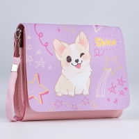 Сумка детская для девочки Корги на клапане, цвет розовый