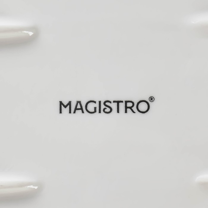 Блюдо фарфоровое для подачи Magistro &laquo;Гриль Бланш&raquo;, 35,5&times;14 см, цвет белый
