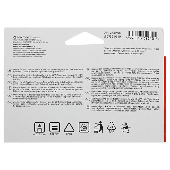 Набор маркеров для ткани 6 цветов 3.9 мм Centropen 2739, линия 1,8 мм