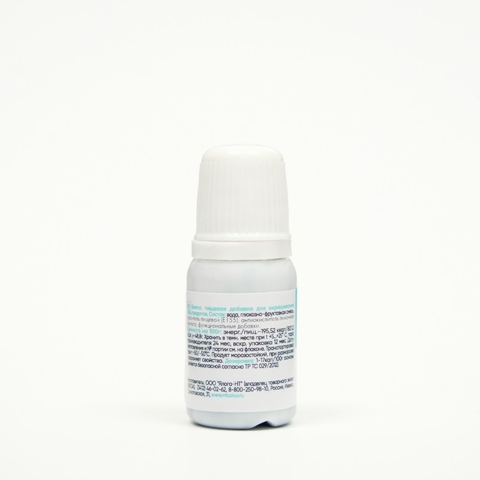 Краситель пищевой Kreda Bio Prime-gel, водорастворимый, коричневый, 10 мл