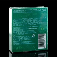 Презервативы &laquo;Torex&raquo; Увеличенного размера, 3 шт.