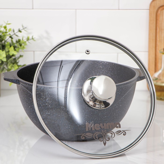 Казан &laquo;Гранит Stаr&raquo;, 4 л, стеклянная крышка, литые ручки, антипригарное покрытие, тёмно-синий