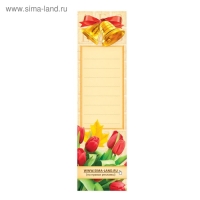 Ручка подарочная &laquo;Любимому учителю&raquo;, пластик, синяя паста, 1.0 мм