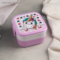 Контейнер для обеда &laquo;Единорог&raquo;, 2 отделения, 400+400 мл, цвет розовый