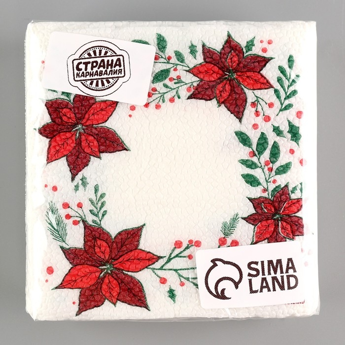 Новогодние салфетки бумажные &laquo;Узоры&raquo;, однослойные, 24х24 см, 20 шт., на новый год