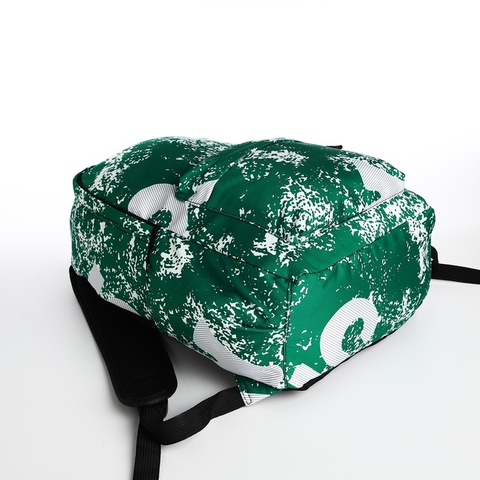 Рюкзак школьный на молнии, цвет зелёный